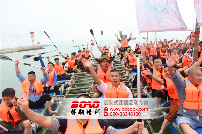 巽寮灣海公園拓展訓(xùn)練基地|搏翱廣州拓展培訓(xùn)公司