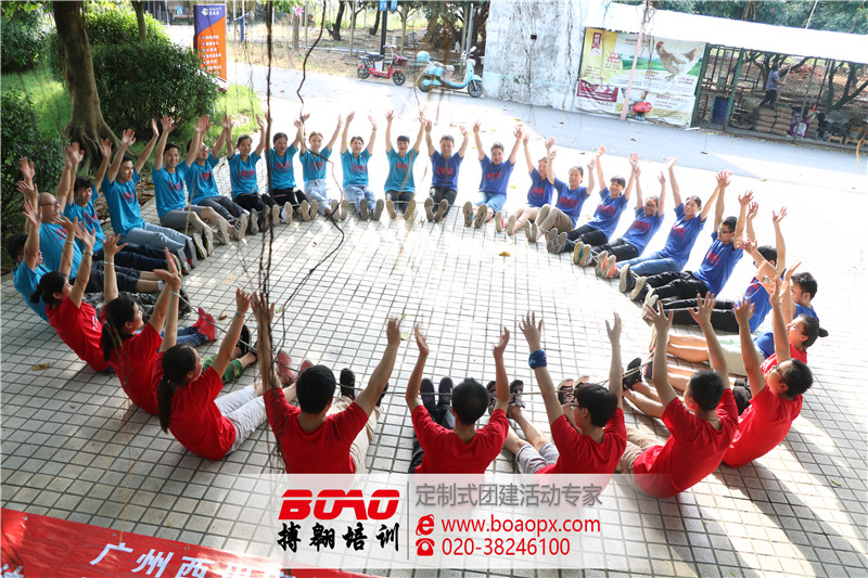 佛山三水溫泉拓展培訓基地|搏翱廣州拓展培訓基地