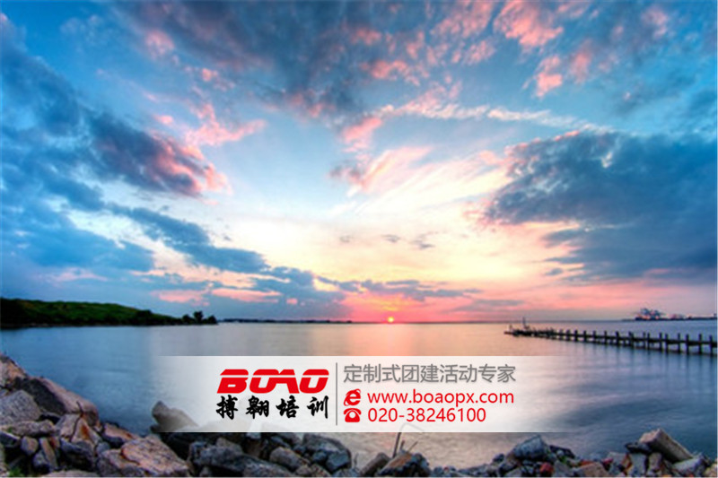 惠州海公園拓展基地|搏翱廣州拓展培訓(xùn)公司